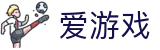 爱游戏AYX · 官方门户 - 官方全站登录入口
